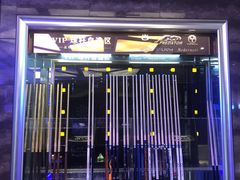 -夜时尚台球俱乐部(汉阳摩尔城店)