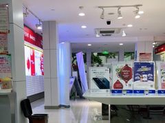 -中国移动(遵义路营业厅)