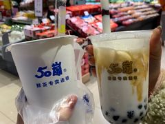 -7分甜(江宁万达店)