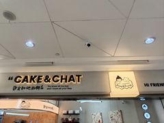 -静宜和她的朋友(星海广场店)