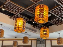 大堂-杨记隆府(白象街店)