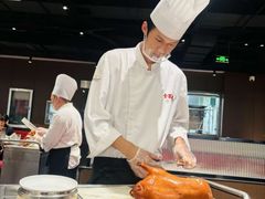 -全聚德(上海首店浦东店)