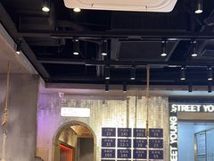 -路边羊烧烤酒场(宝带路店)