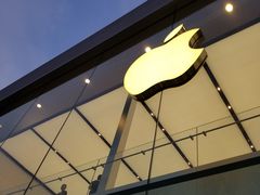 -Apple零售店(成都太古里店)