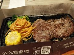-必胜客(印象城店)
