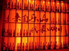 -何师烧烤Pro ·江湖川菜·小龙虾·精酿(太古里旗舰店)