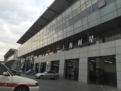 -奔驰上海利星(七宝店)