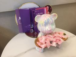 -北京楚诺医疗美容
