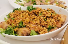 Special Ginger Pork Trotter