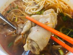 -Pho Song Huong Bankstown