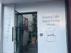 门面-沏点Trattoria意大利餐厅(新街口店)