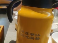 -潮发潮汕牛肉店(芳村店)
