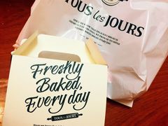 -多乐之日(富力城店)