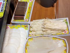 -芦月轩羊蝎子(劲松店)