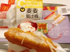 -麦当劳(华融店)