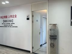 -牙博士口腔品牌连锁(昆山城区店)