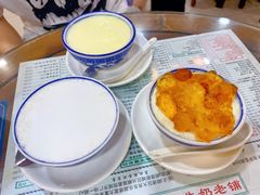 -仁信老铺(华盖路店)