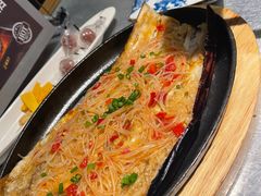-探鱼·鲜青椒爽麻烤鱼(天河优托邦店)