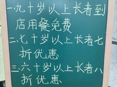 -天厨妙香素食餐厅(清华店)