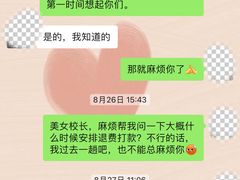 -童程童美少儿编程乐高机器人(环球港校区)