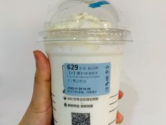椰子瑞纳冰-瑞幸咖啡(皇城广场店)