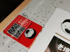 -江渔儿酸菜鱼(曜一城店)
