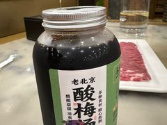 -牛街·马辈儿涮肉(牛街二店)