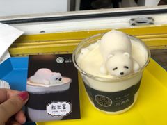 -茶是一枝花泡茶店