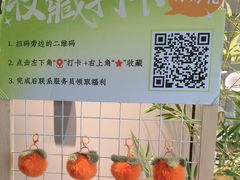 -绿茶餐厅(滨海万达广场店)