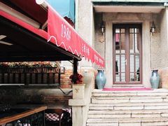 门面-成桂西餐厅(河北路店)