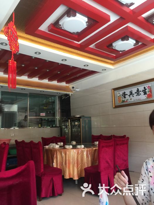 蜀都川味酒楼图片 - 第5张