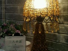 -芳满庭·江浙小馆(1912店)