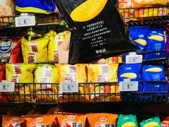-奥园广场(广州番禺福德路店)