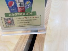 -食米家拌饭(梅溪新天地店)