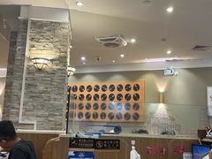-萨莉亚意式餐厅(天河城购物中心店)