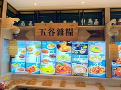 -忆见妈妈菜(银河城店)