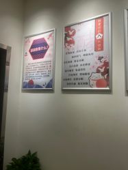 点击看大图 -诗俪美容·生活馆
