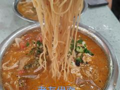 -舒记粉店(七星路店)