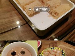 -南门涮肉(上海一店)