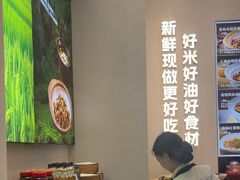 -U你·天然调味(南湖总店)