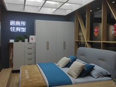 -红苹果家具(大钟寺店)