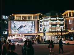 -杭州西湖银泰百货