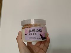 -奈雪的茶(杭大501城市广场PRO店)