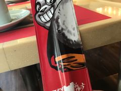 -一个叫川的地方(麒麟新天地店)