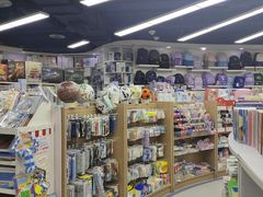 -新华书店(虹悦城店)