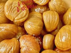 -秋栗香(地安门店)