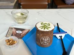 -茶是一枝花泡茶店