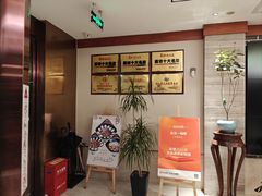 -古洼一锅鲜(开发区店)