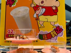 -争鲜回转寿司(朝北大悦城店)