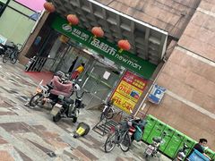 -物美超市(右安门店)